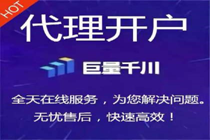 成功运用SEM服务实现品牌推广的案例分析